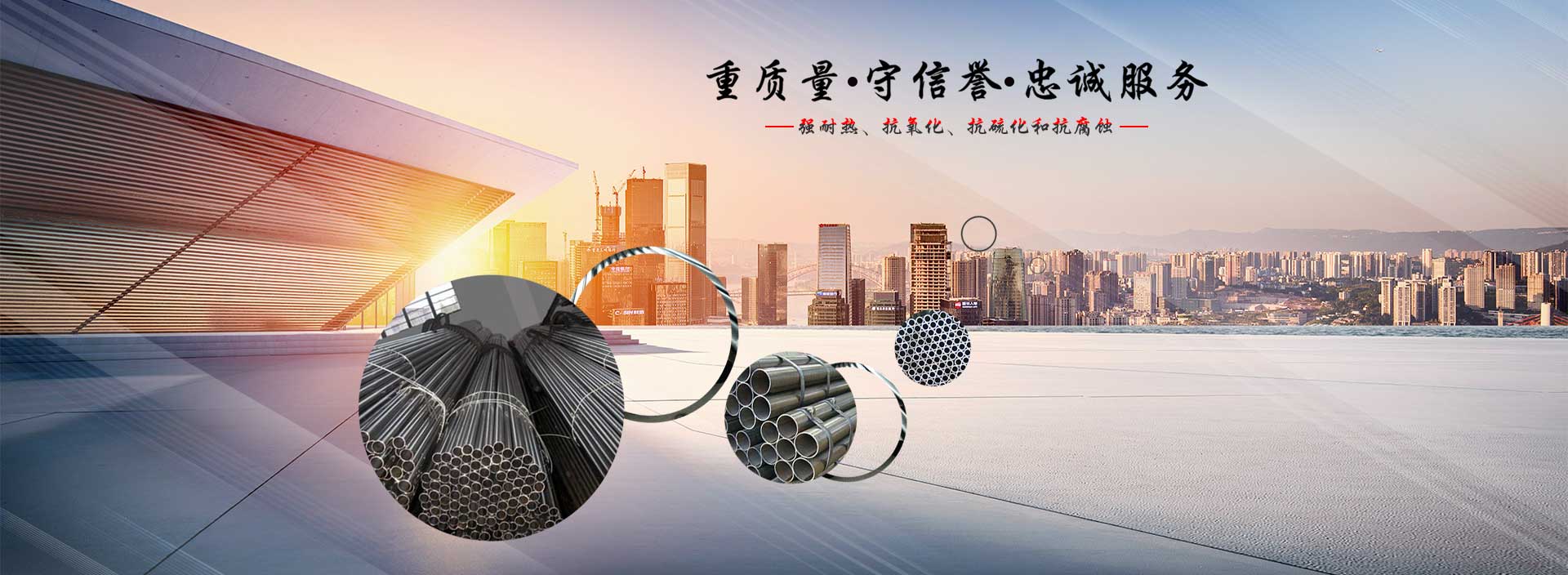 草莓视频未满十八