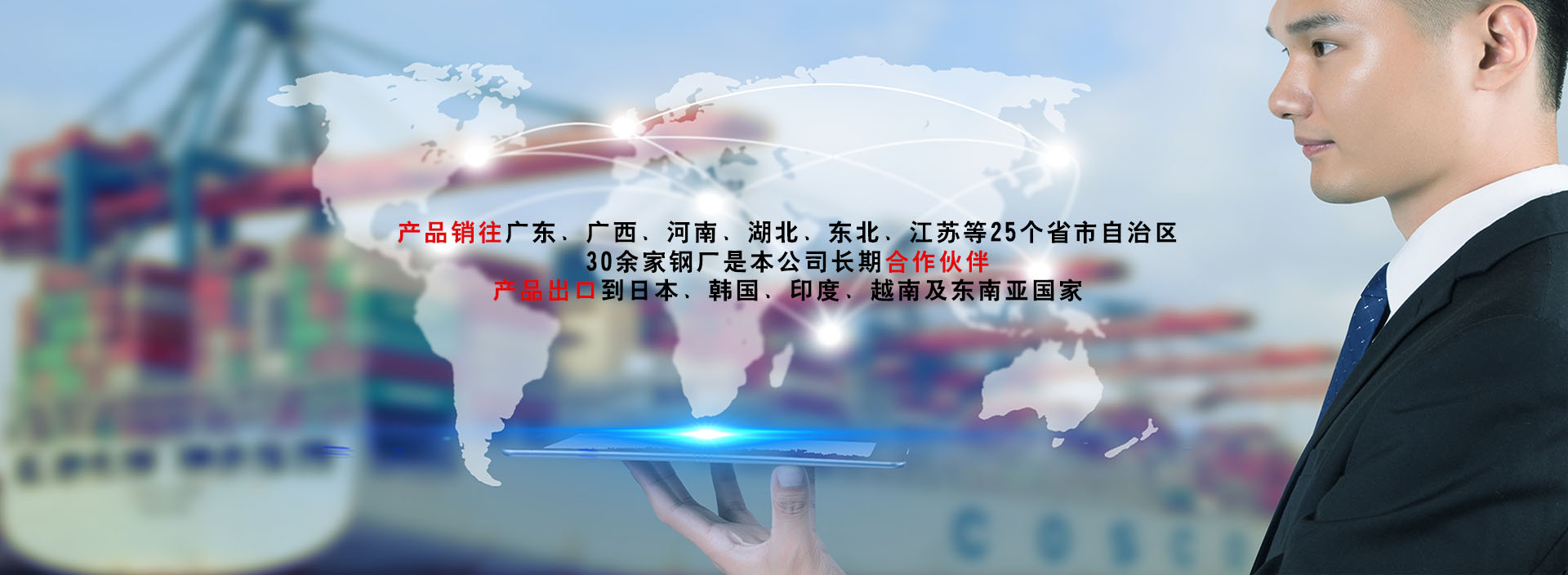 草莓视频未满十八廠家